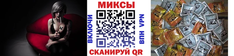 БУТИРАТ 1.4BDO  Любань 