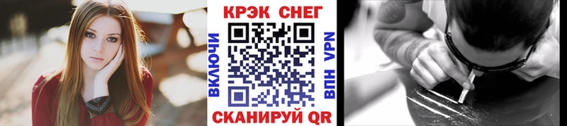 COCAIN 99%  цена   Любань 
