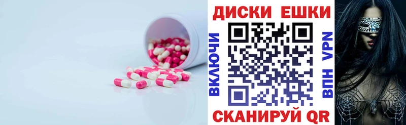 Экстази louis Vuitton  Любань 