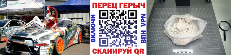 МЕГА   Любань  ГЕРОИН афганец 