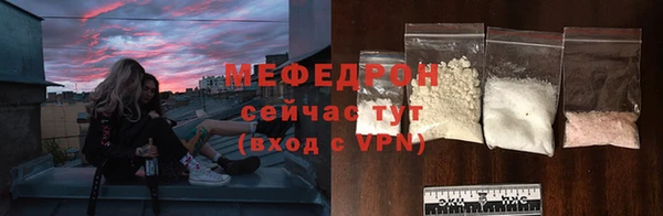 МДПВ Алексеевка