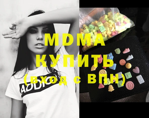 МДПВ Алексеевка