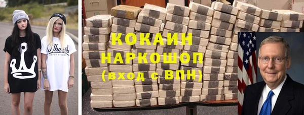 бутират Карталы