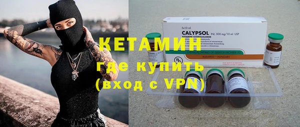меф Иннополис