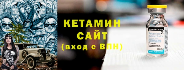 а пвп мука Горняк