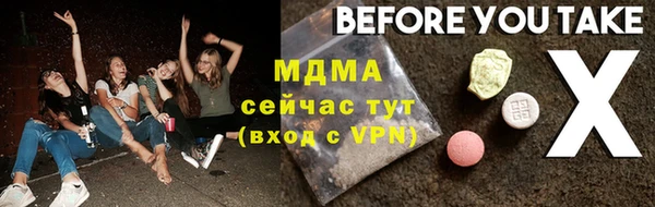 МДПВ Алексеевка